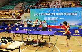 体育赛事报名宣传标语大全简短